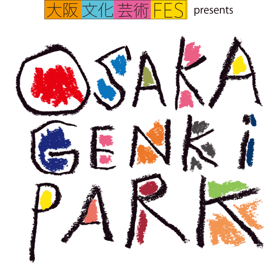 OSAKA GENKI PARK